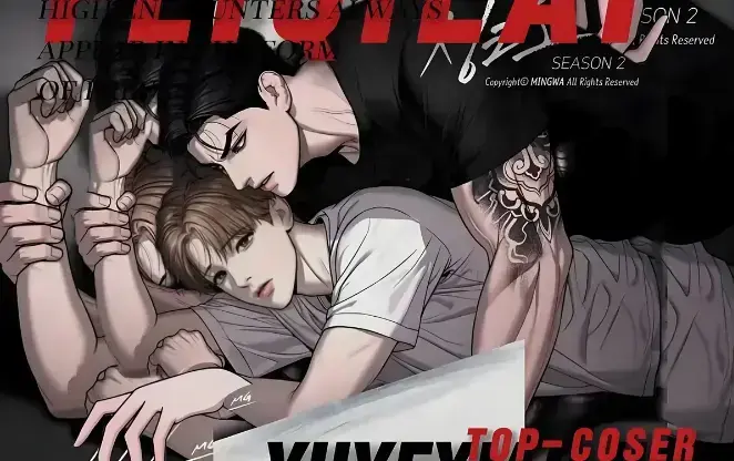 《魔咒 1 - 79 集》-资源截图