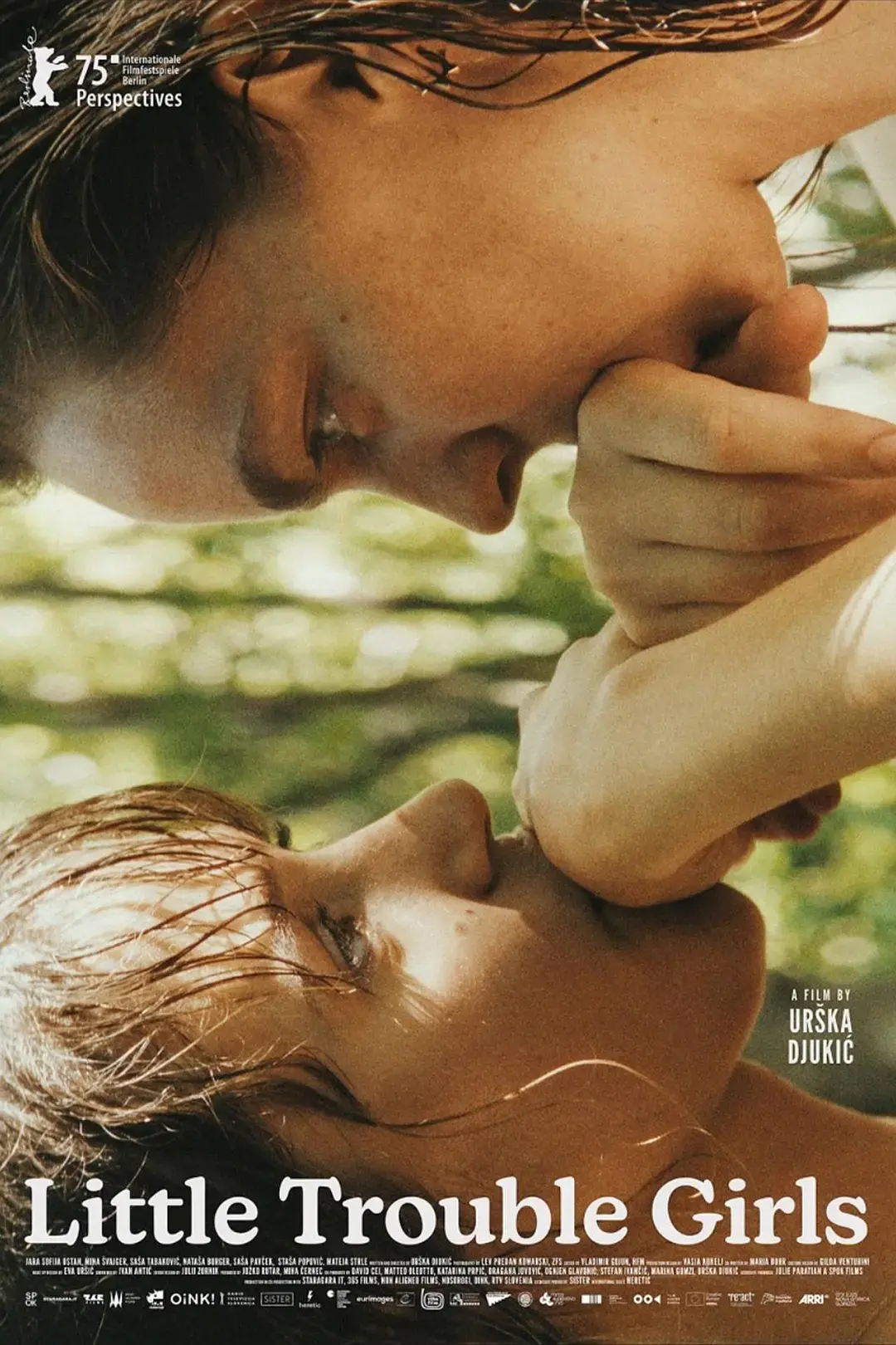 女孩你怎么了2025高清电影_《女孩，你怎么了》克罗地亚爱情片_中文字幕未删减完整版_在线免费观看1080P画质