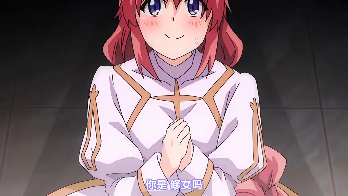 《既然来到异世界就用技能全力讴歌》动漫全集高清观看_异世界全力讴歌1~6集1080P_最新异世界穿越动漫_支持离线下载观看