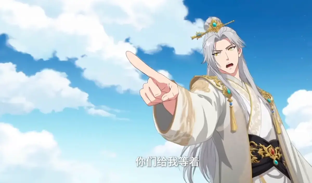 《洪荒:举报就变强短剧,你是药神我不写药方你慌什么》-资源截图