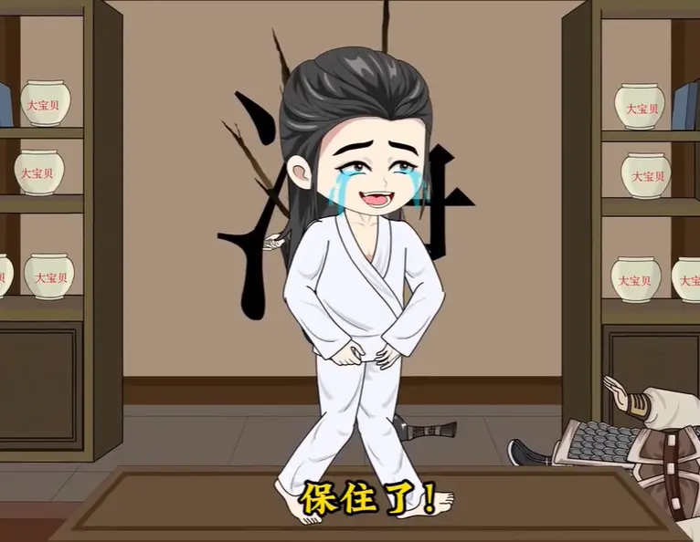 净事房逃生后我成了女帝心腹全68集免费在线观看_《净事房逃生后，我成了女帝心腹》高清完整版_网盘资源高速下载无广告