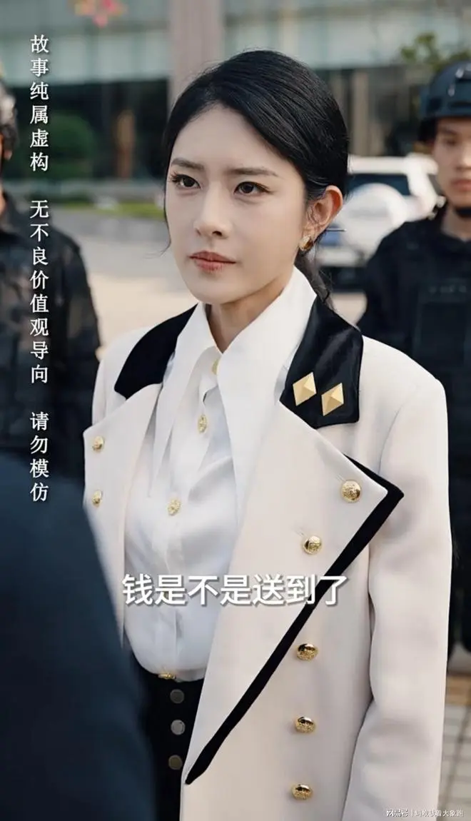 《财不配位,富甲一时》-资源截图