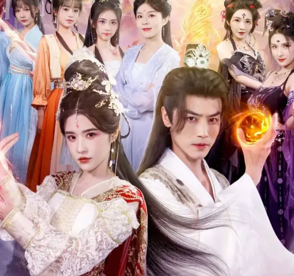 《八女帝全背叛重生悔到肠断》-资源截图