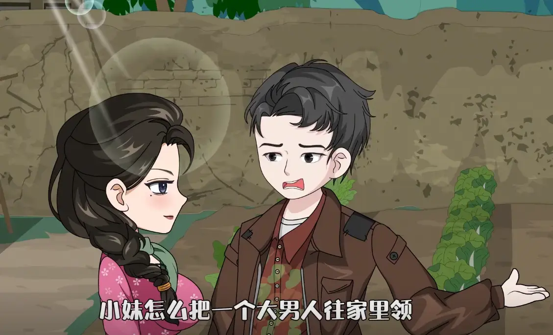 穿越70：我的护妻日记第二季全集高清未删减在线观看_50集完整版免费播放_穿越70：我的护妻日记第二季网盘资源下载指南_百度云/迅雷/夸克网盘高清资源分享_纯净无广告体验