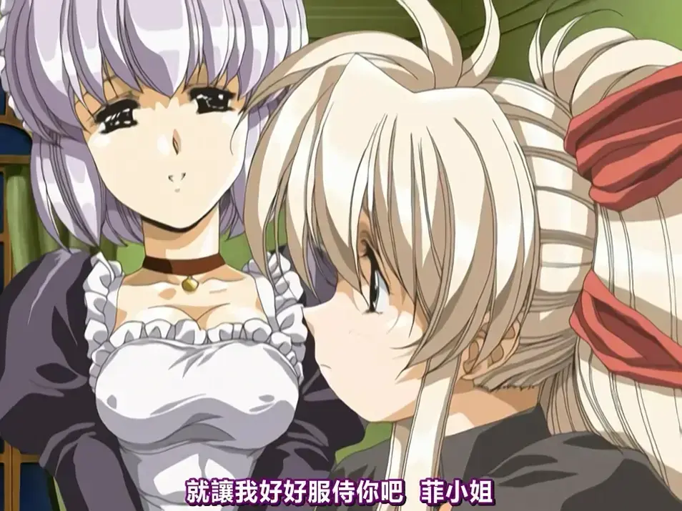 Front Innocent全集未删减超清在线观看_日本经典动漫OVA高清修复版_百度云网盘资源高速下载无广告