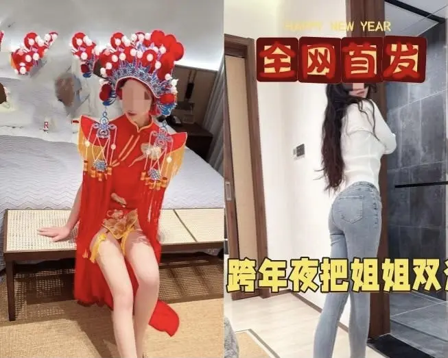 《海角社区合集》-资源截图