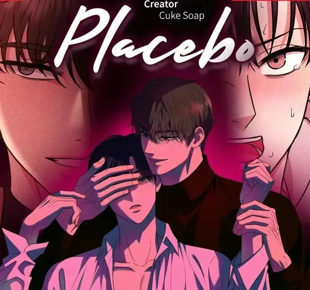 《安慰剂/Placebo》心理暗示漫画全集在线看_催眠控制题材完整版免费阅读_高清无删减漫画资源网盘下载