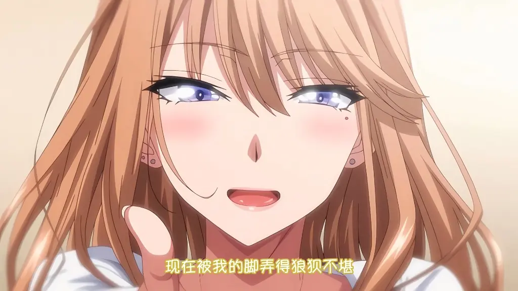 《初恋时间》-资源截图