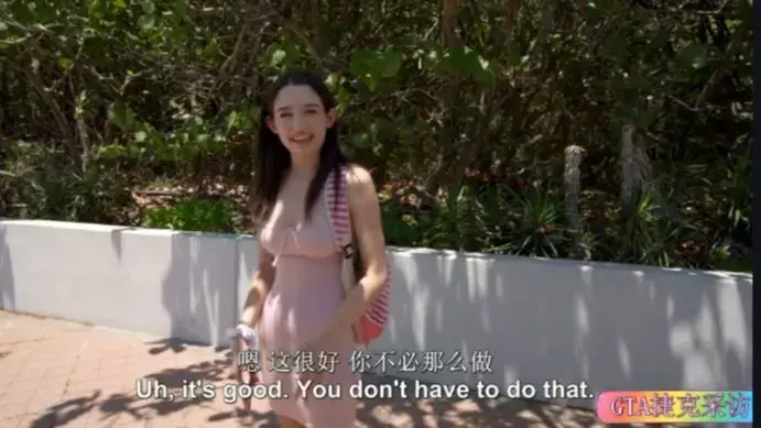 《捷克街头》-资源截图