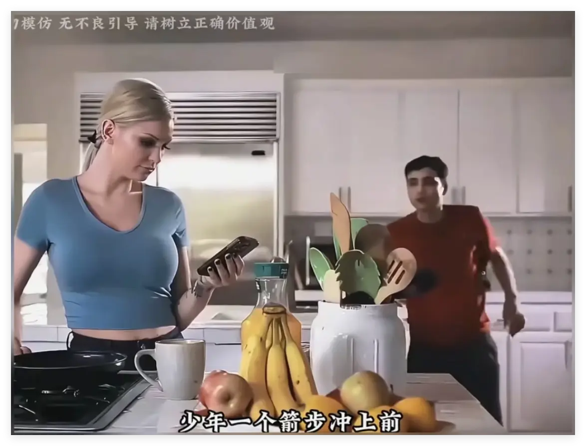 《母亲的烦恼/the no fap challenge》-资源截图