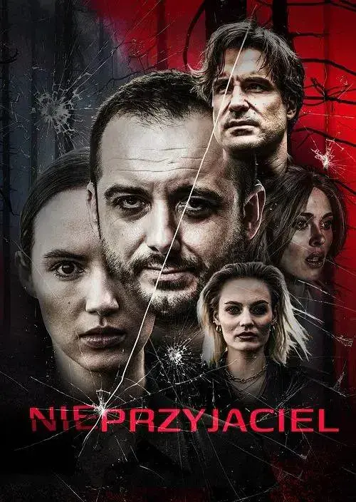 《血色断片》-资源截图