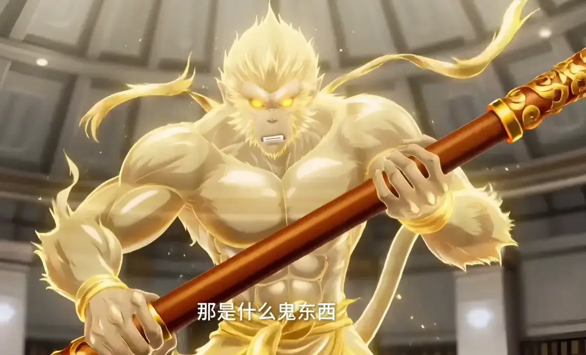 《神兵编辑我编出盘古斧屠神》-资源截图