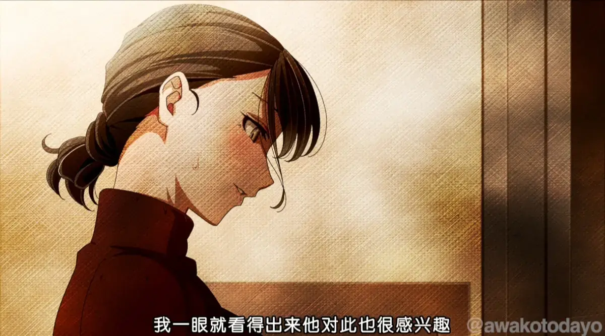 《親戚子泊》-资源截图