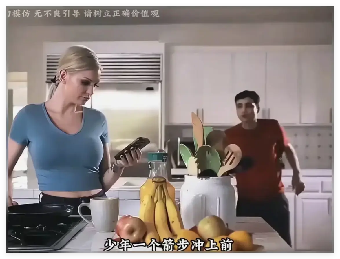 《母亲的烦恼/the no fap challenge》-资源截图