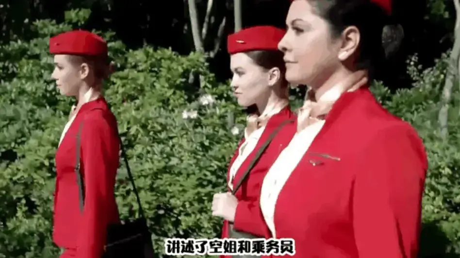 《法国空姐 6》高清未删减版全集在线观看_1080P超清画质无广告流畅播放_支持网盘下载收藏_中文版独家资源免费看