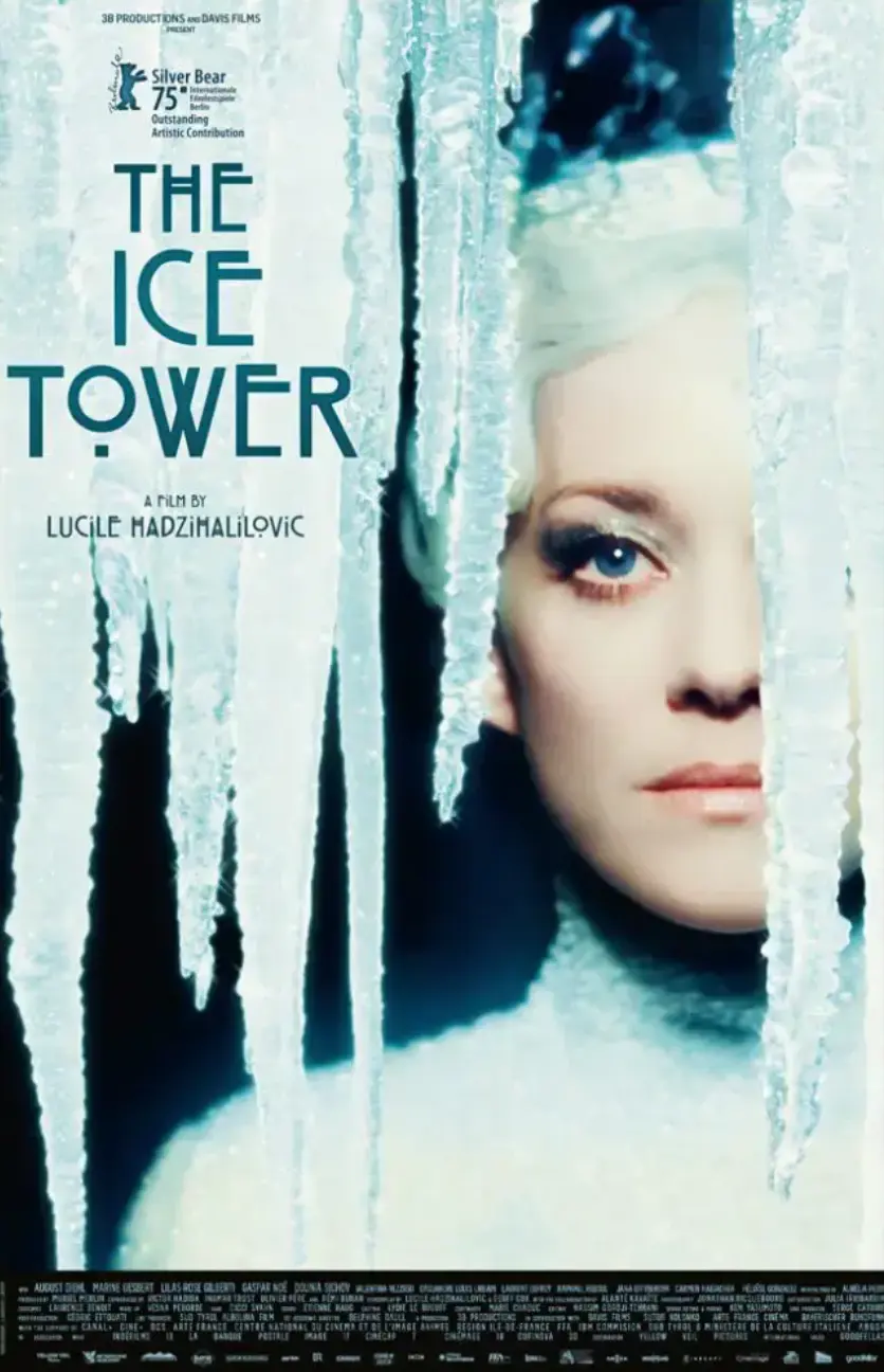 2025玛丽昂·歌迪亚主演《冰之塔》法国奇幻电影4K未删减版_冰之塔1080P高清资源免费在线观看_法国奇幻片冰之塔原盘未删减完整版下载_冰之塔HD高清正片网盘资源