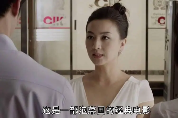 《驯服弟媳》HD高清未删减版在线观看_韩国伦理电影驯服弟媳1080P完整版_驯服弟媳中文字幕免费播放-精品影院