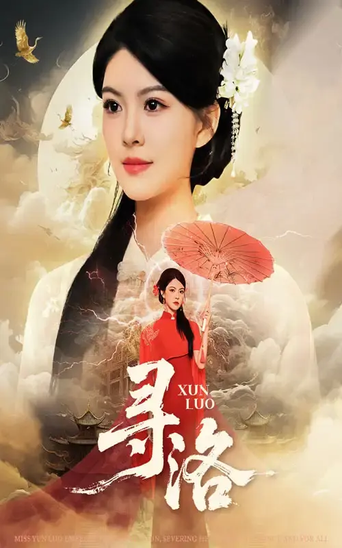 SEO关键词提取-资源截图