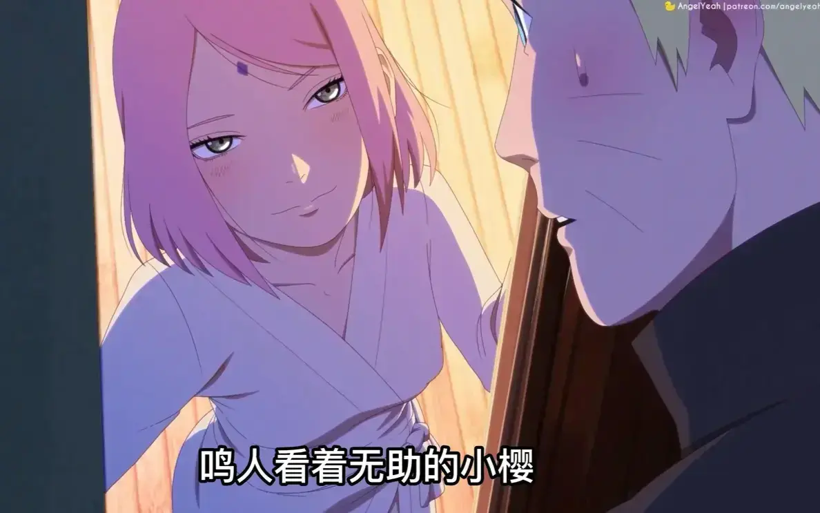 小樱砰砰砰与鸣人和小樱的夜晚【高清完整版】在线观看_火影忍者同人剧情精彩放送_鸣人小樱感情发展全集免费看_支持网盘下载