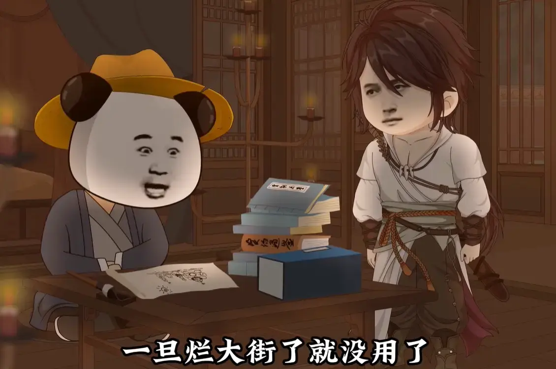 《阎王小侯爷》动态漫全集高清播放_44集完整版在线看_1080P画质流畅体验_多网盘资源免费下载