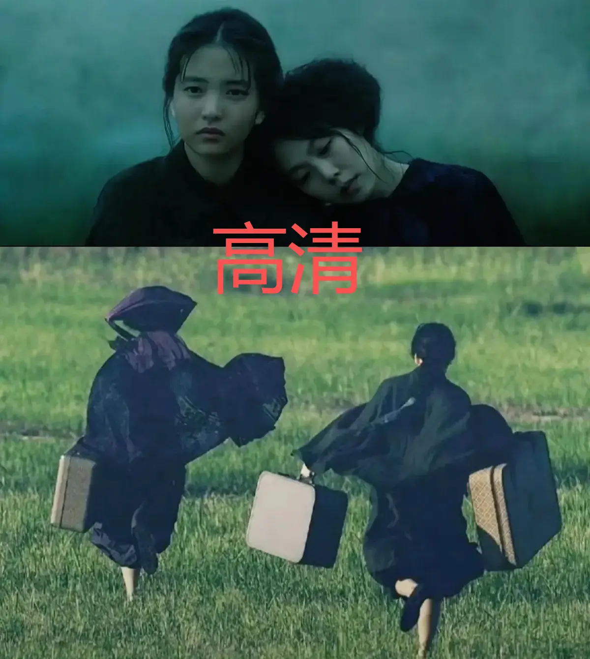 《小姐》-资源截图