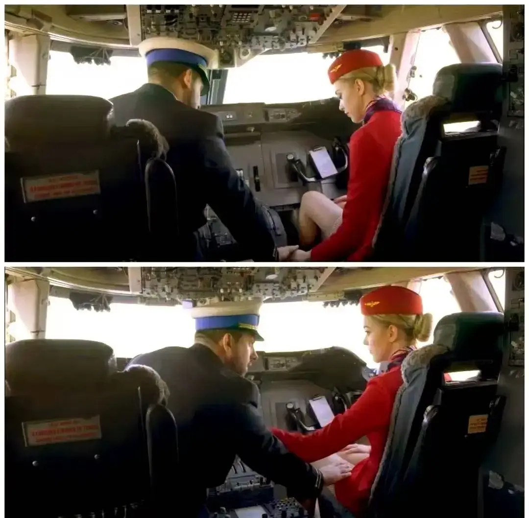 《法国空姐2》-资源截图