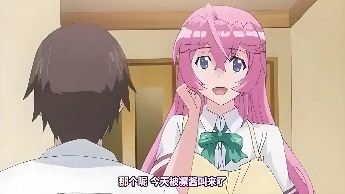 纯洁的轮舞曲1-2集免费观看_超清画质无删减版_樱花动漫日本动漫_每日更新完整资源