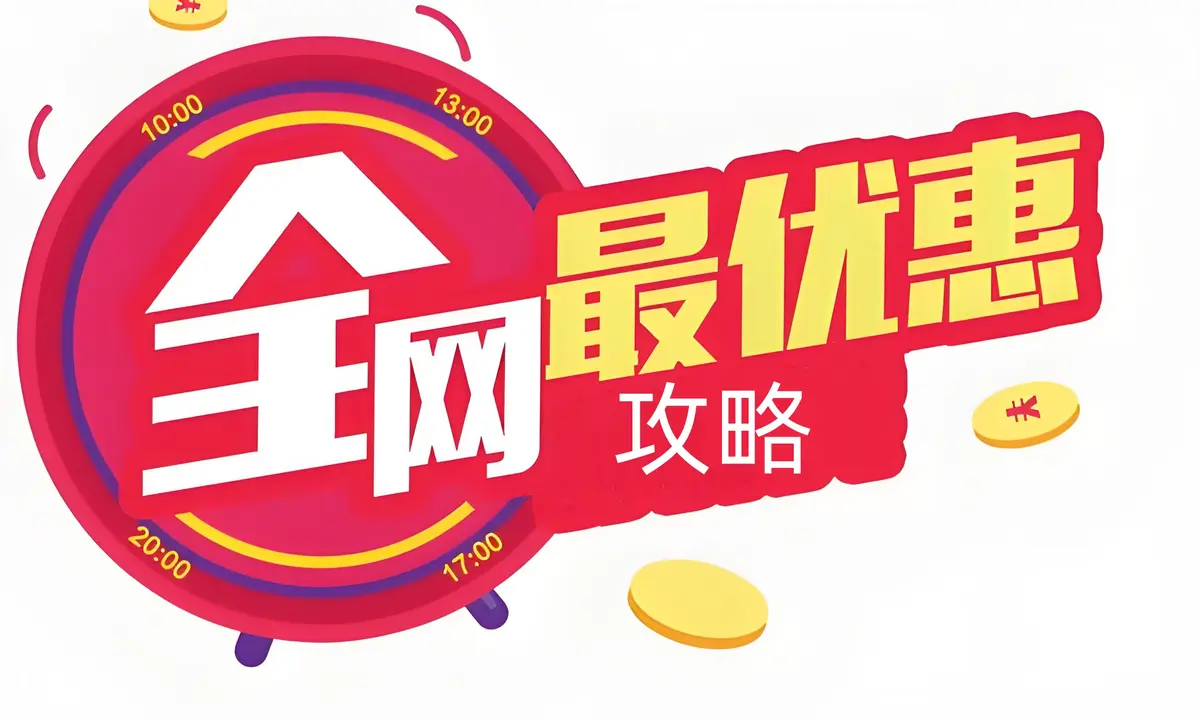 资源图片