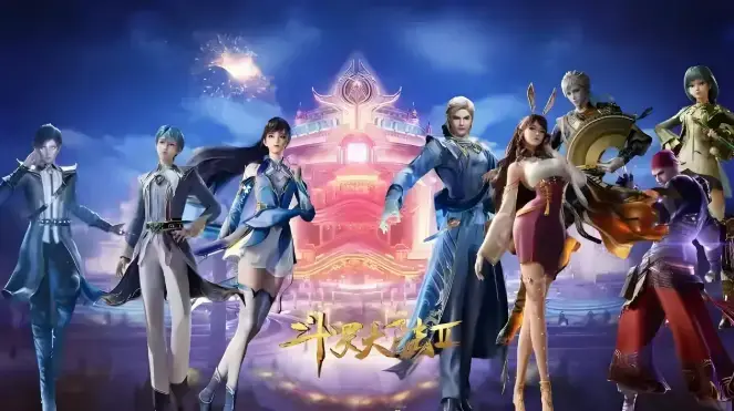 最新《斗罗大陆2绝世唐门》1-52集全_1080P蓝光画质在线观看_史莱克学院天才对决_极光影视VIP专享