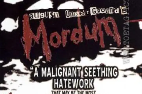 美国恐怖片《八月地下坊》未删减版在线高清观看_八月地下坊惊悚电影1080P超清完整版_八月地下坊免费播放去广告流畅不卡顿_VS影视