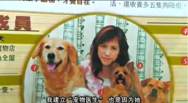 《女人与狗》欧美伦理电影HD高清版_完整未删减正片资源_中文字幕在线免费观看-影视大全