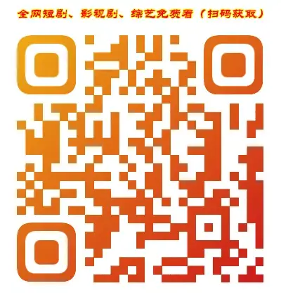 樊磊赵仪《父爱如山为女撑腰》1-50集全集_高清未删减短剧免费观看_父爱如山为女撑腰完整版资源下载_网盘资源一键保存