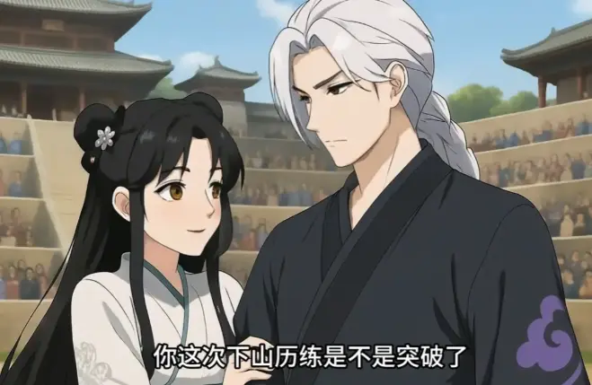 《我有一个聚宝盆》动画片全集免费观看_高清无删减版在线播放_聚宝盆动漫完整资源下载_国产优质动漫全片观看