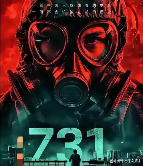 《713》-资源截图