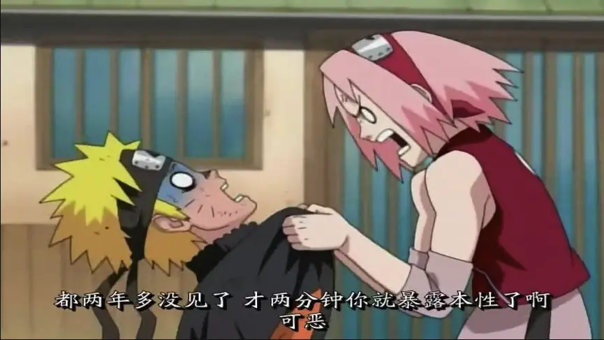 《火影同人》-资源截图