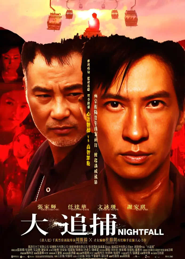 SEO标题优化-资源截图