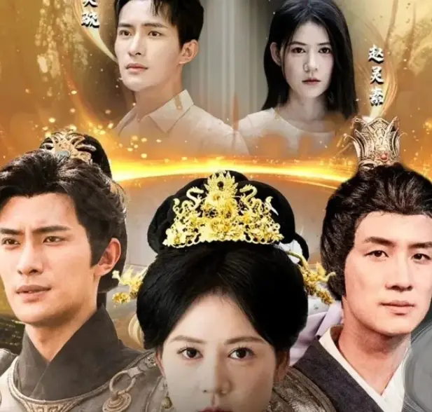 《重生后女帝用江山换我一句原谅》-资源截图