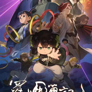 《loveme捉迷藏》-资源截图