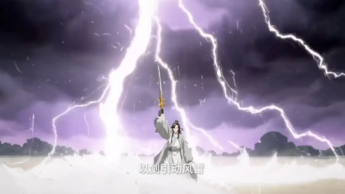 《孽徒，别悟了》全季无广告高清版_孽徒别悟了动漫全集免费观看_热门国漫短剧资源平台_提供夸克/百度云多种下载渠道