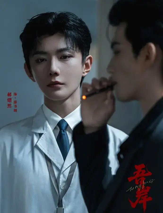 双男主,泰国BL电视剧,吾岸,四面佛相关资源图片